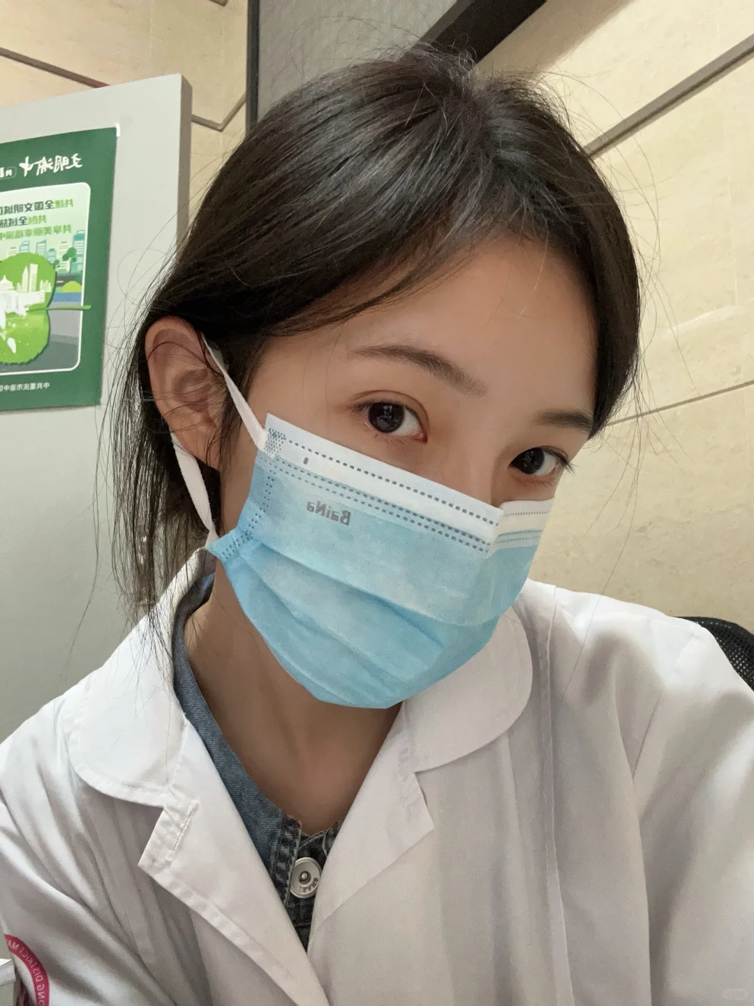 一戴口罩就变成了美女护士