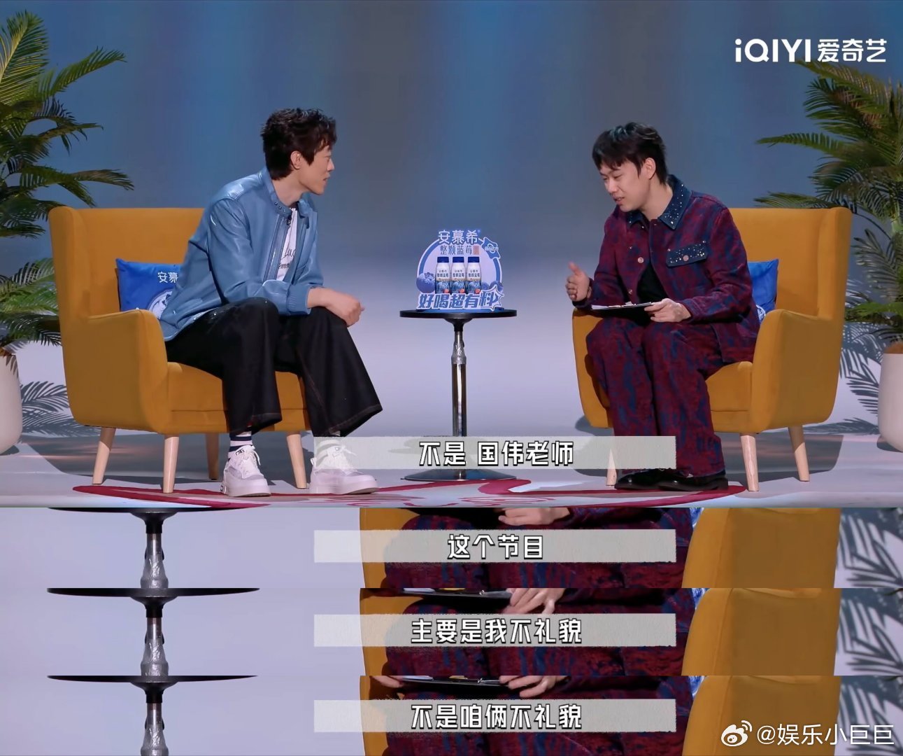 张国伟治小北像呼吸一样简单 小北平时靠犀利怼遍全场，碰到张国伟直接没辙，又是水枪