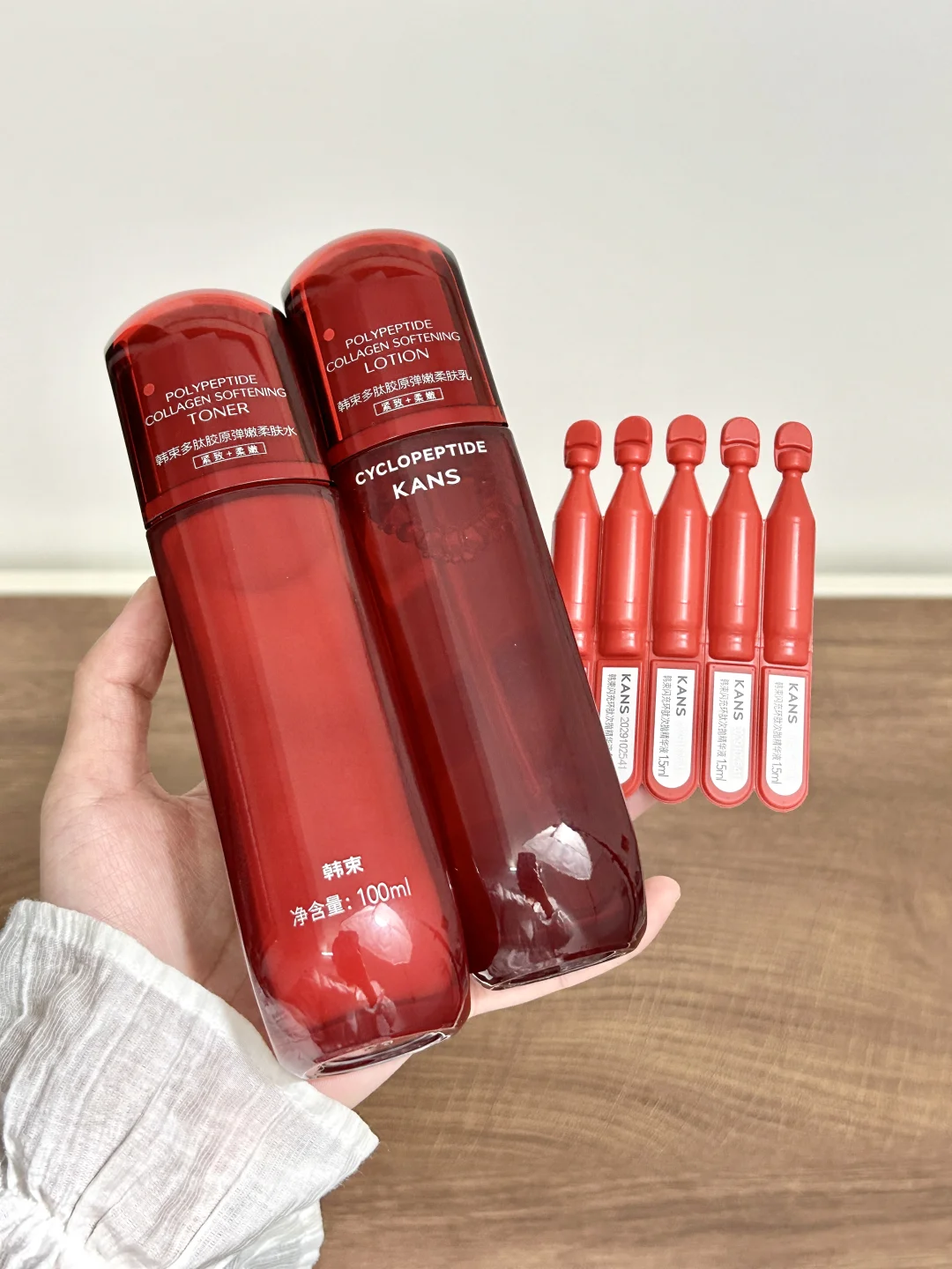 意外发现的紧脸神器！！！！