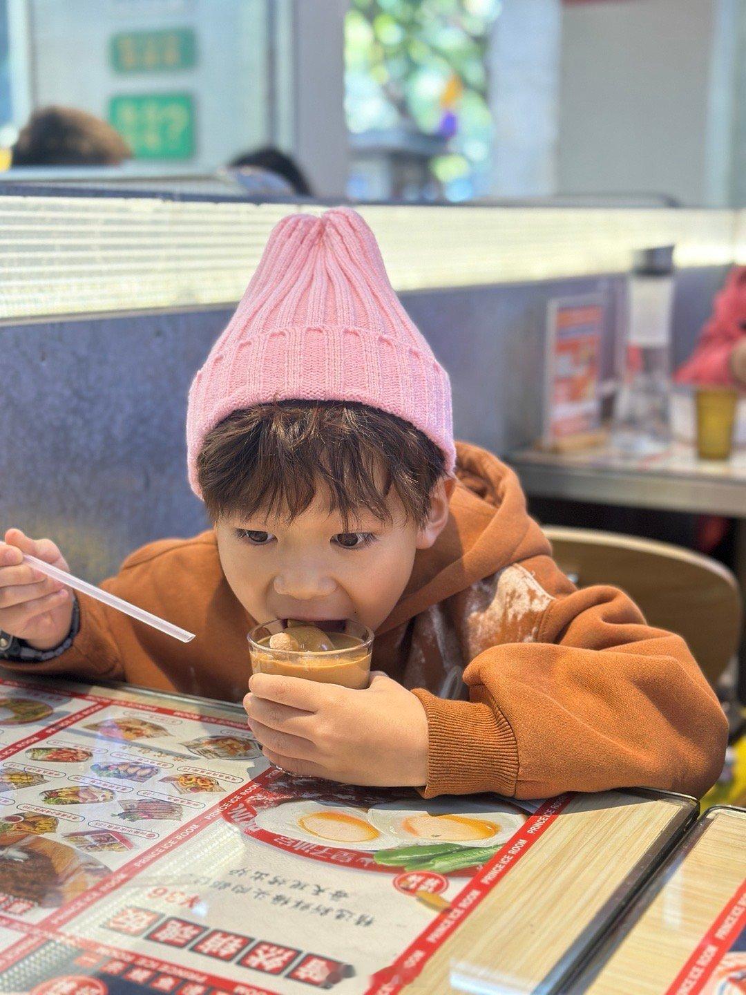 周末快乐图一是不是很搭