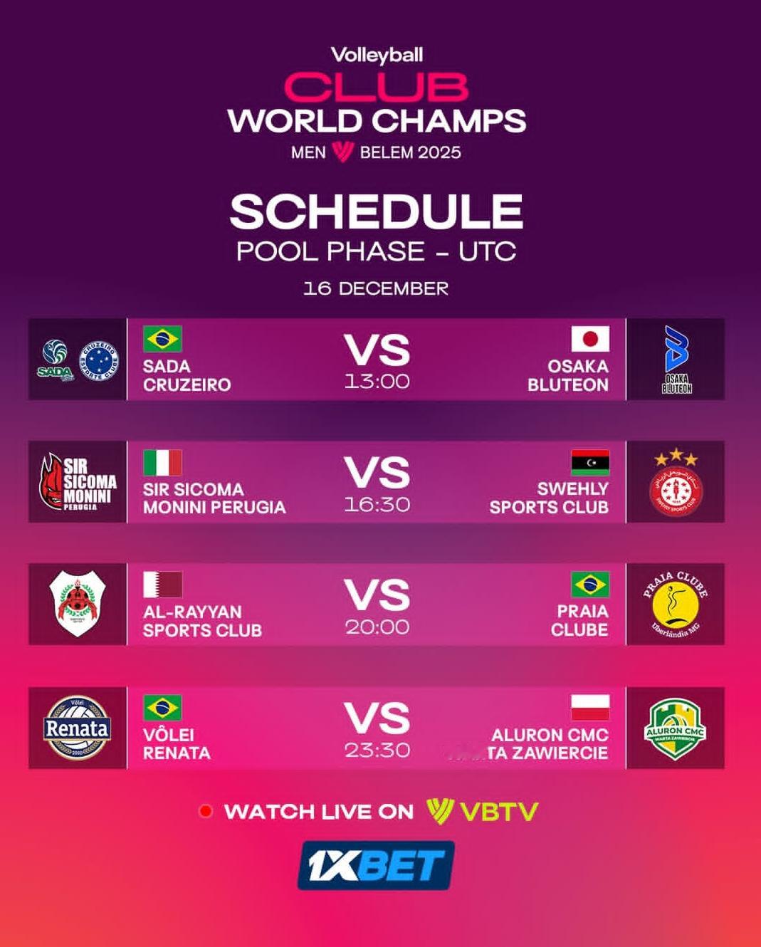 男排世俱杯对阵！ 