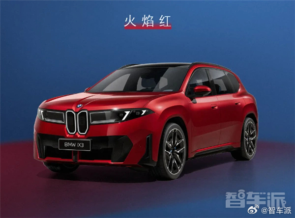 宝马 iX3 长轴距版 宝马全新 iX3 长轴距版发布，专为中国市场定制👇轴距