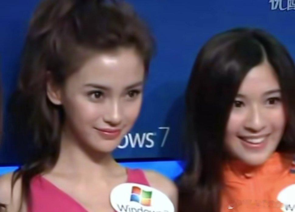 杨颖[超话]  找了一些她以前和现在的图，真的变化挺大的，以前美的有攻击性，但是