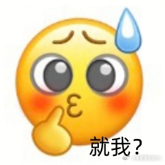 盘中突然出现炸板，恐高头晕是正常的！清洗不坚定筹码，方便朱莉拉升 