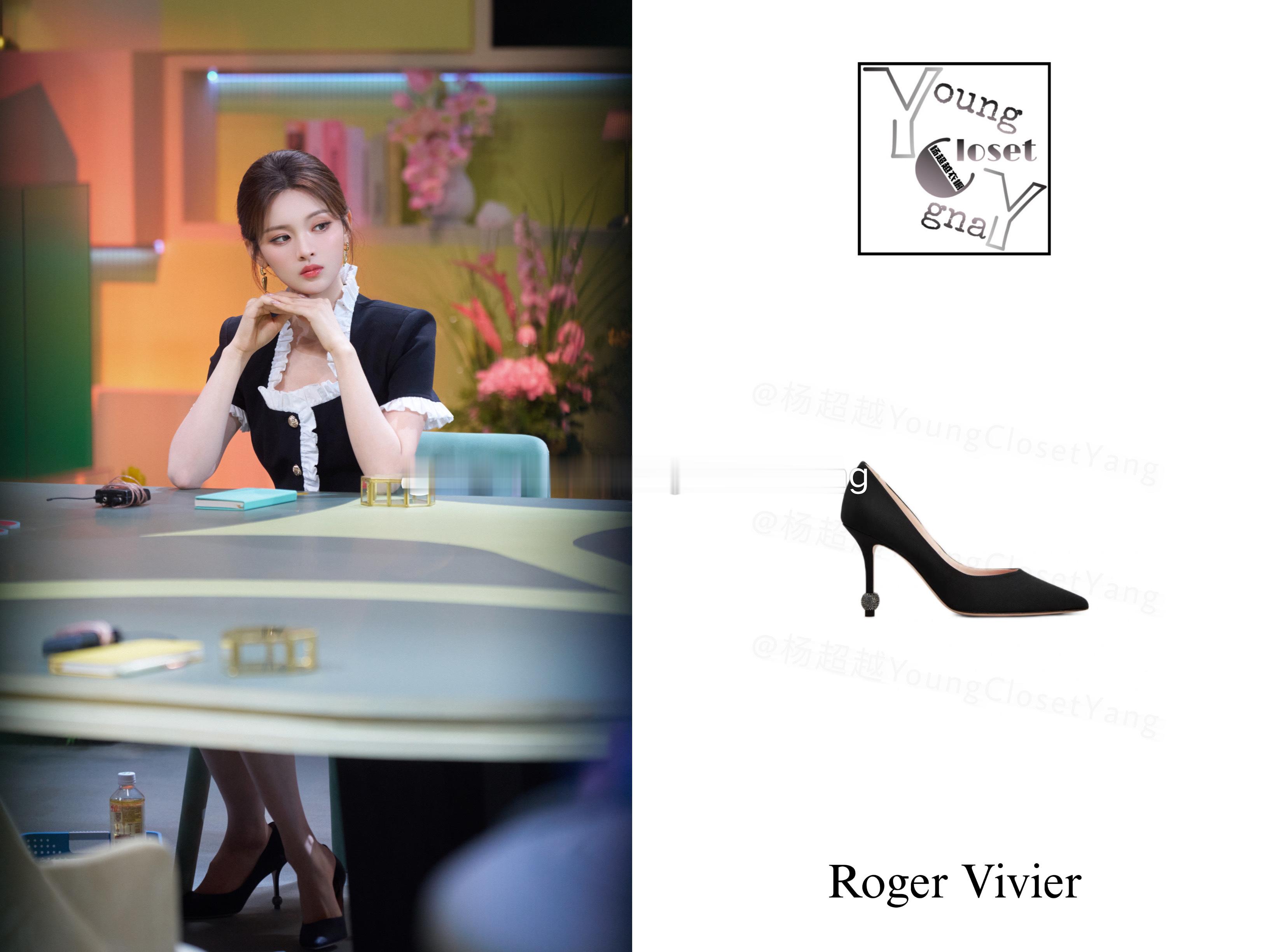 杨超越 .杨超越时尚 .杨超越私服 【综艺look】心动的信号 更新 20260