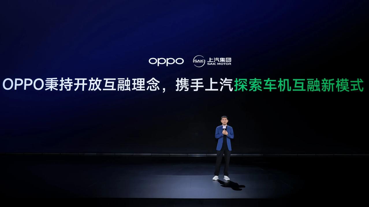 今晚，上汽MG4预售发布会在杭州举行，发布了MG品牌首款新能源战略车型MG4“纯