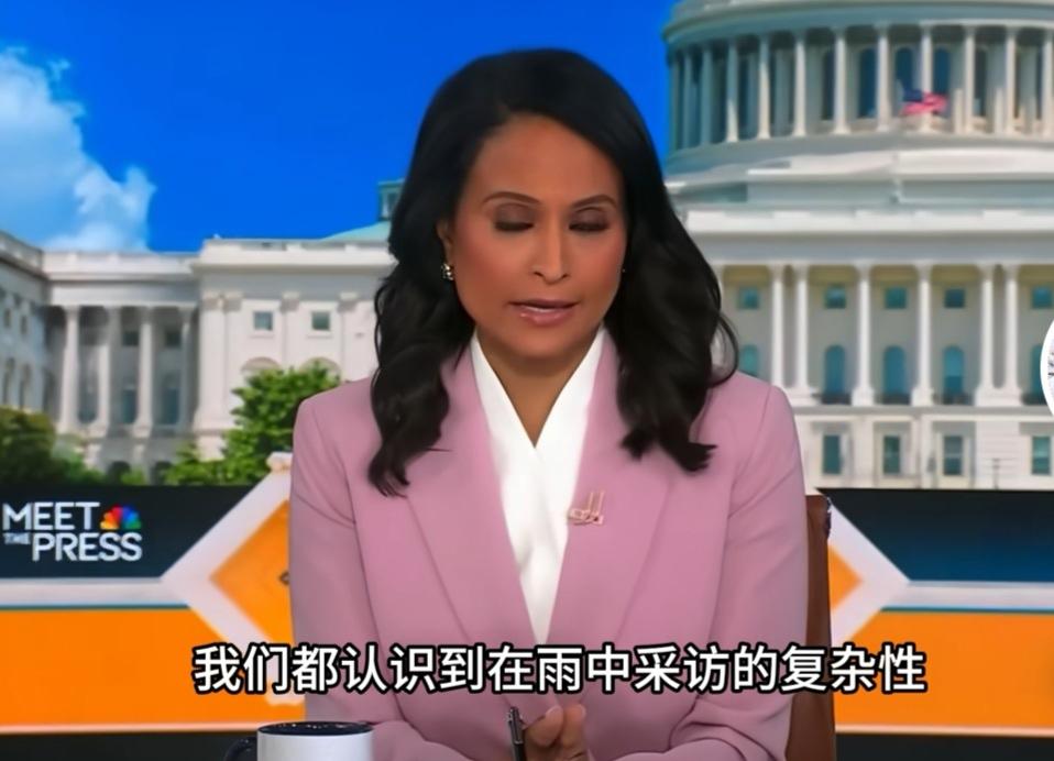 特朗普怒怼NBC女主持人韦尔克，现在出现戏剧性效果。 
就是这事儿，相当有戏剧性