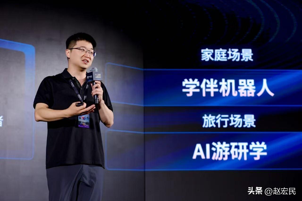 百度智能云与豆神教育此次联合发布的“学伴机器人”，展现出其在“AI+教育”融合中