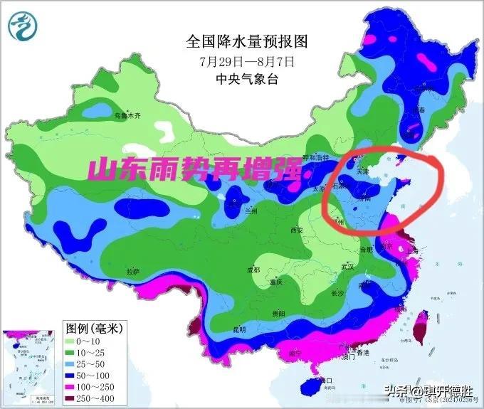 反转了！鲁东南地区和半岛地区不是被雨水遗忘的角落！台风雨终于来了！半岛地区将有大