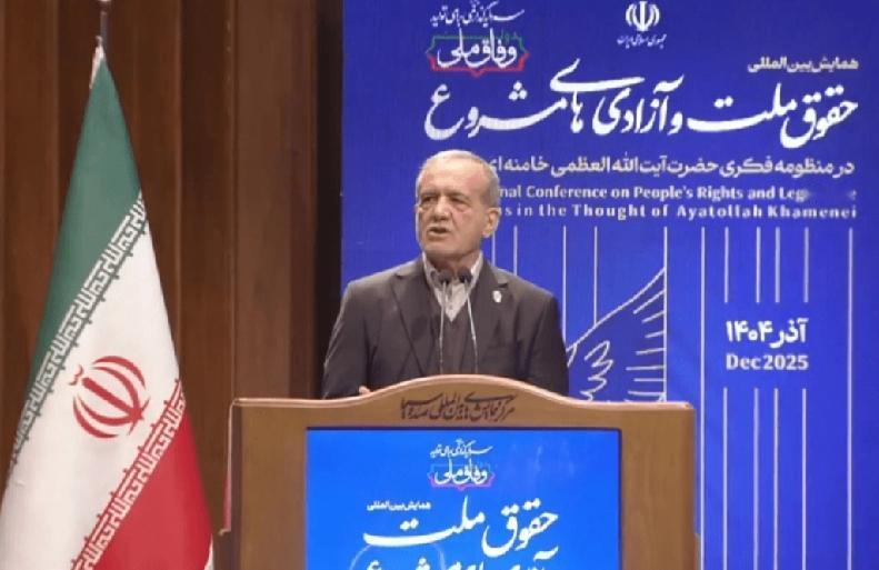 ＃美伊和平出现一线曙光＃正当美国军事打击伊朗阴云密布之际，伊朗总统佩泽希齐扬指示