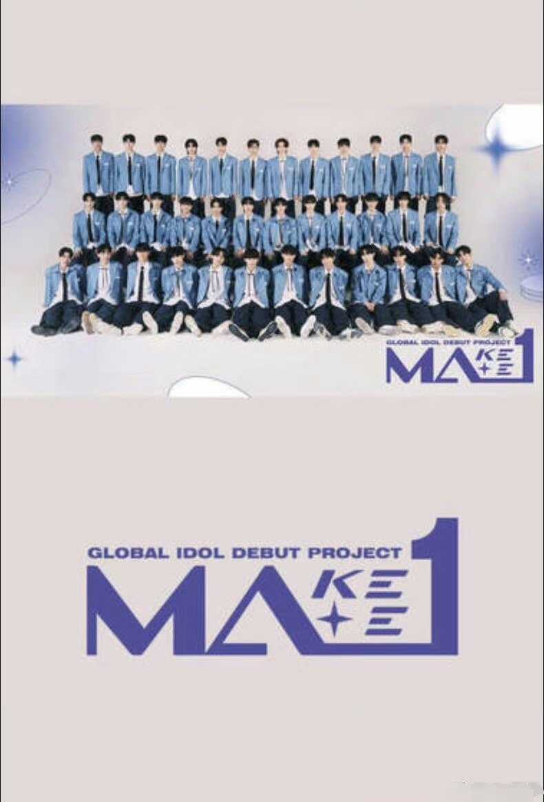 101系选秀失去造星能力了吗  谁还关心国际选秀 有传闻称，孙滢皓、刘冠佑退赛的