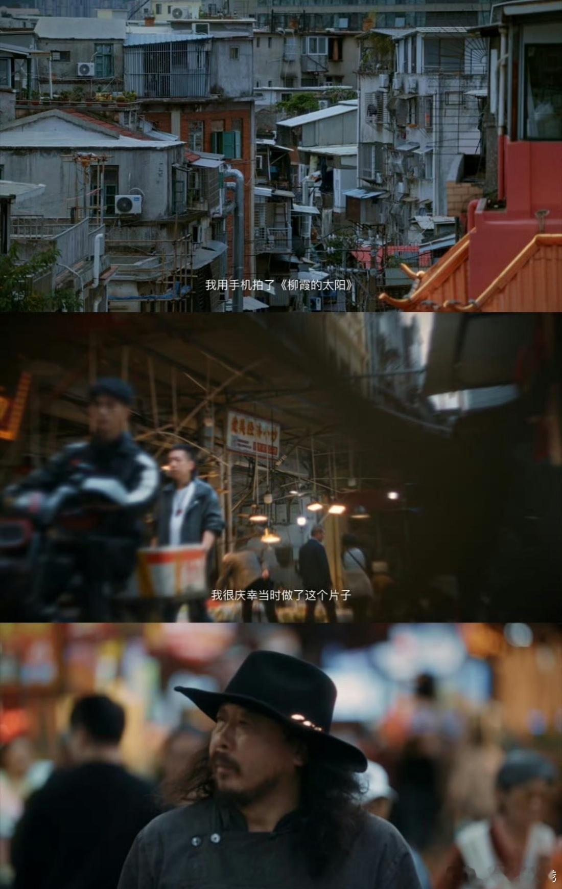 6年用华为手机拍摄纪录片2次获奖 在华为影像金鸡计划表彰仪式上，顾桃导演的手机作