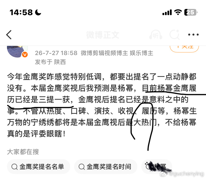 三提一获？ 你问问本人知不知道😂 