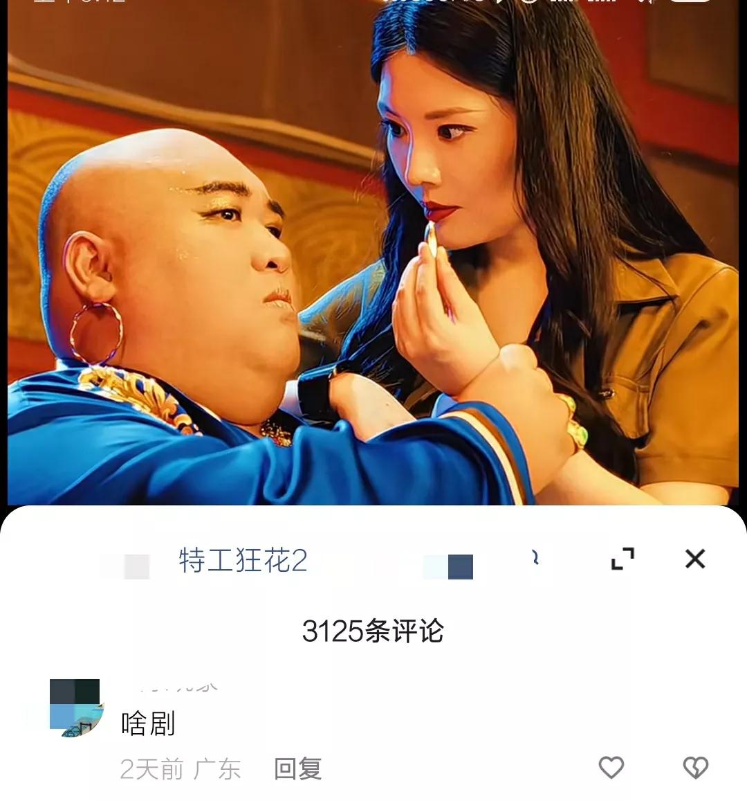 经典电影推荐秋冬影视 冬天必看电影 必看冷门电影