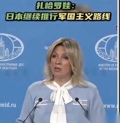 俄罗斯还是依旧的霸气，俄罗斯高层表示：谁都可以购买俄罗斯的石油，但是俄罗斯的石油