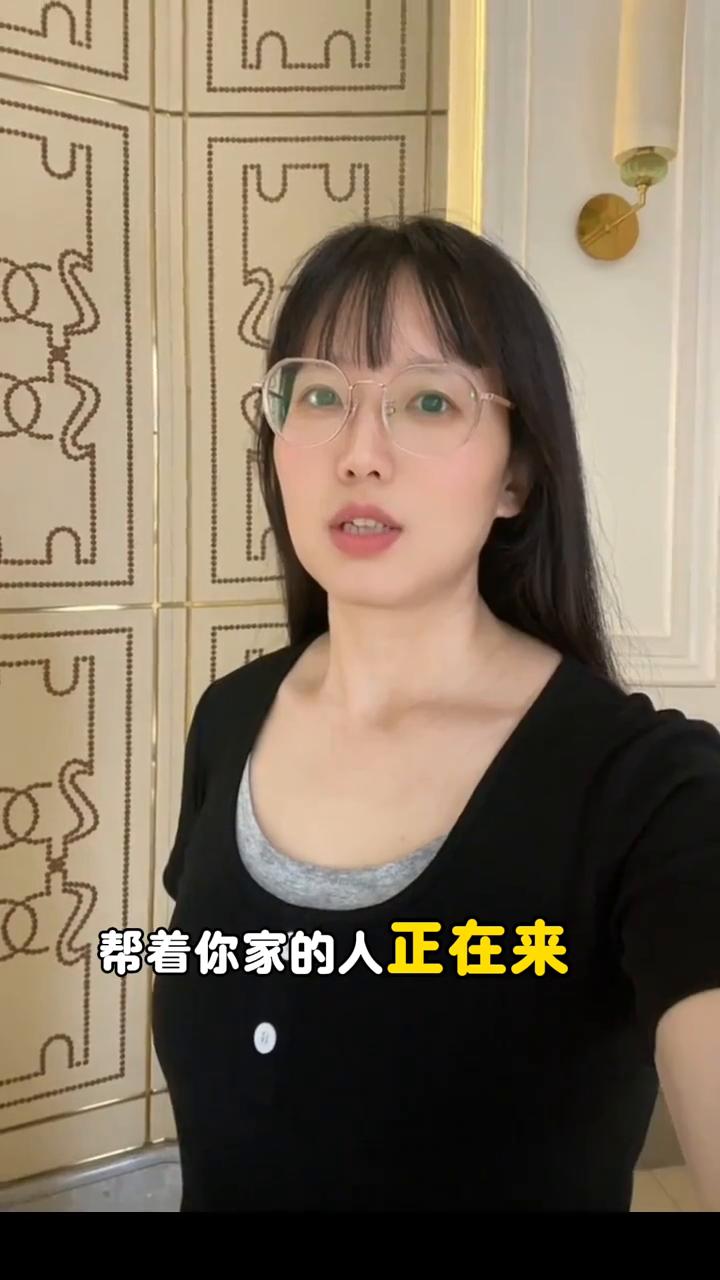 信号。
你家最近有个特别明显的信号，不是坏事要来，而是好事快来了。压着你家的东西