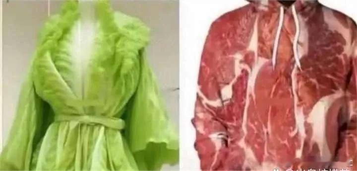 如果左边叫蔡依琳，那么右边是什么？ 