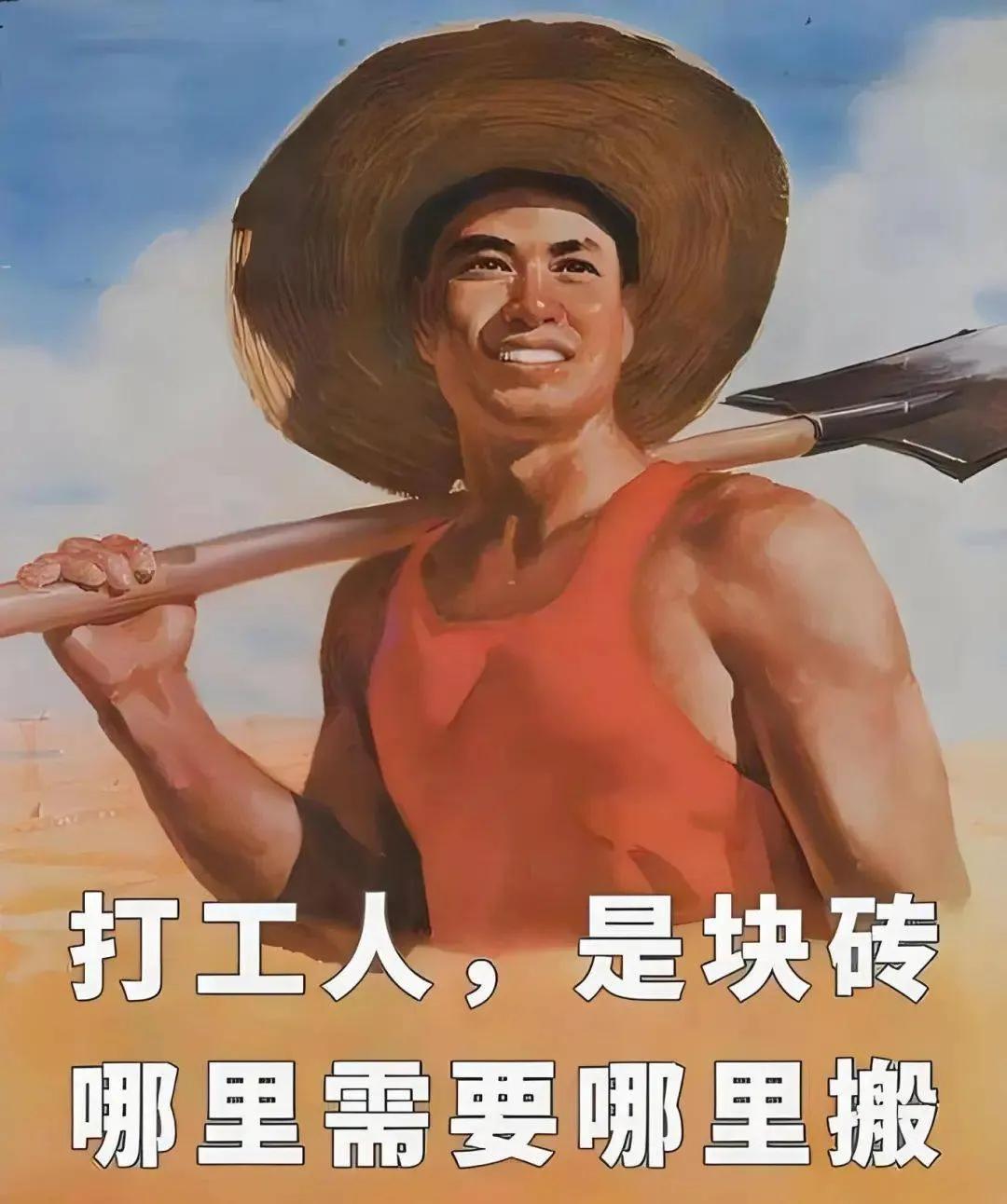 #对于打工的感受如何?#
有时候会觉得挺充实的，因为每天都有明确的目标和任务，这