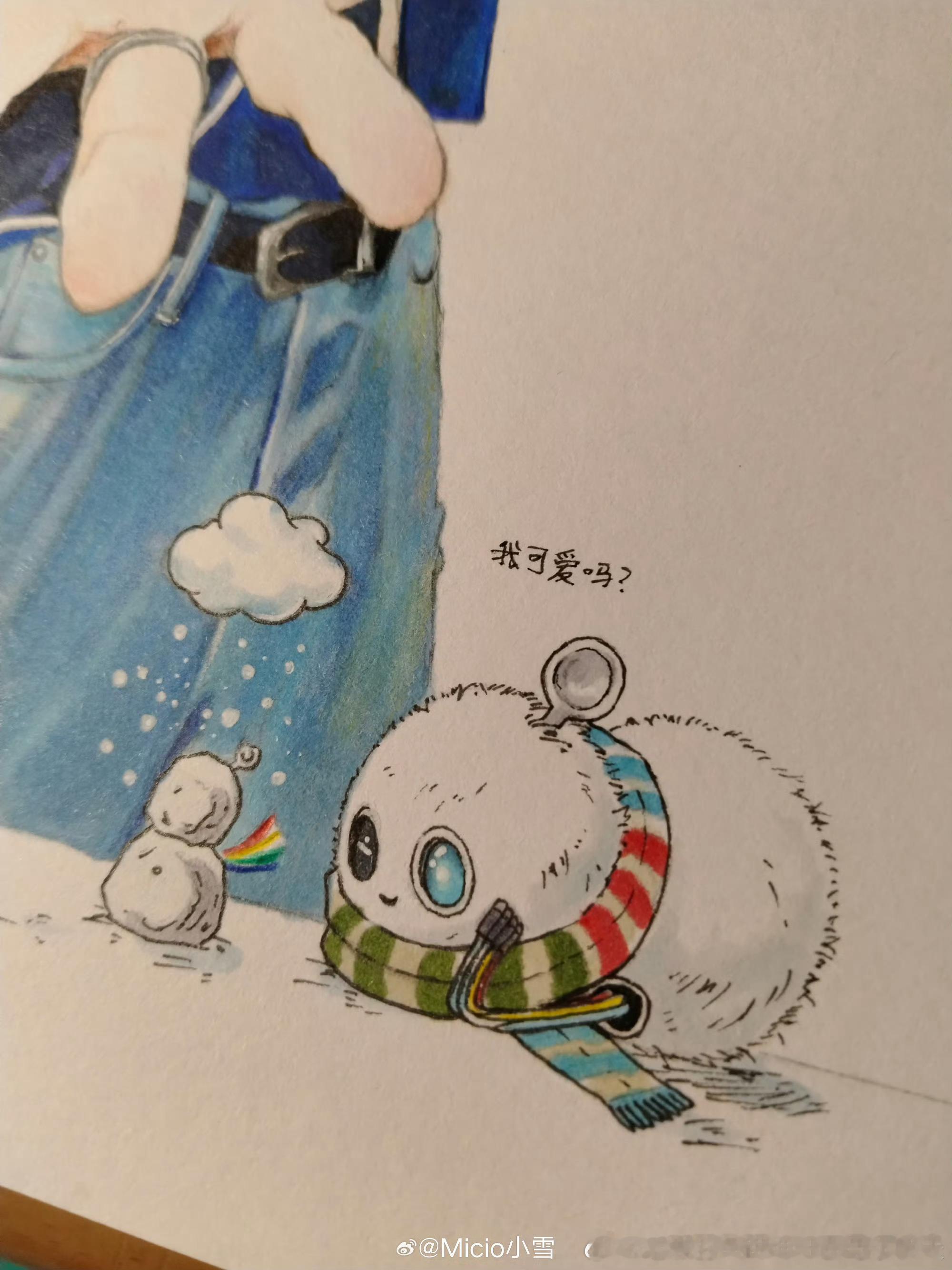 每天摸鱼打卡💗周日愉快۶•͈⚇•͈♡cr. ✨ 