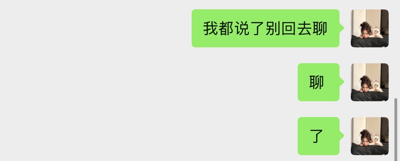 iPhone频繁打错字不是你手残，原来不是我手残啊，我还以为是我美甲太长呢…像下