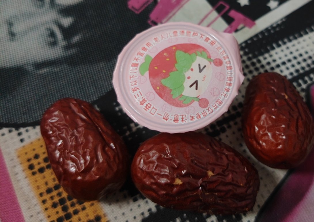 张小小的平日废话 上班饿了我就这样吃 