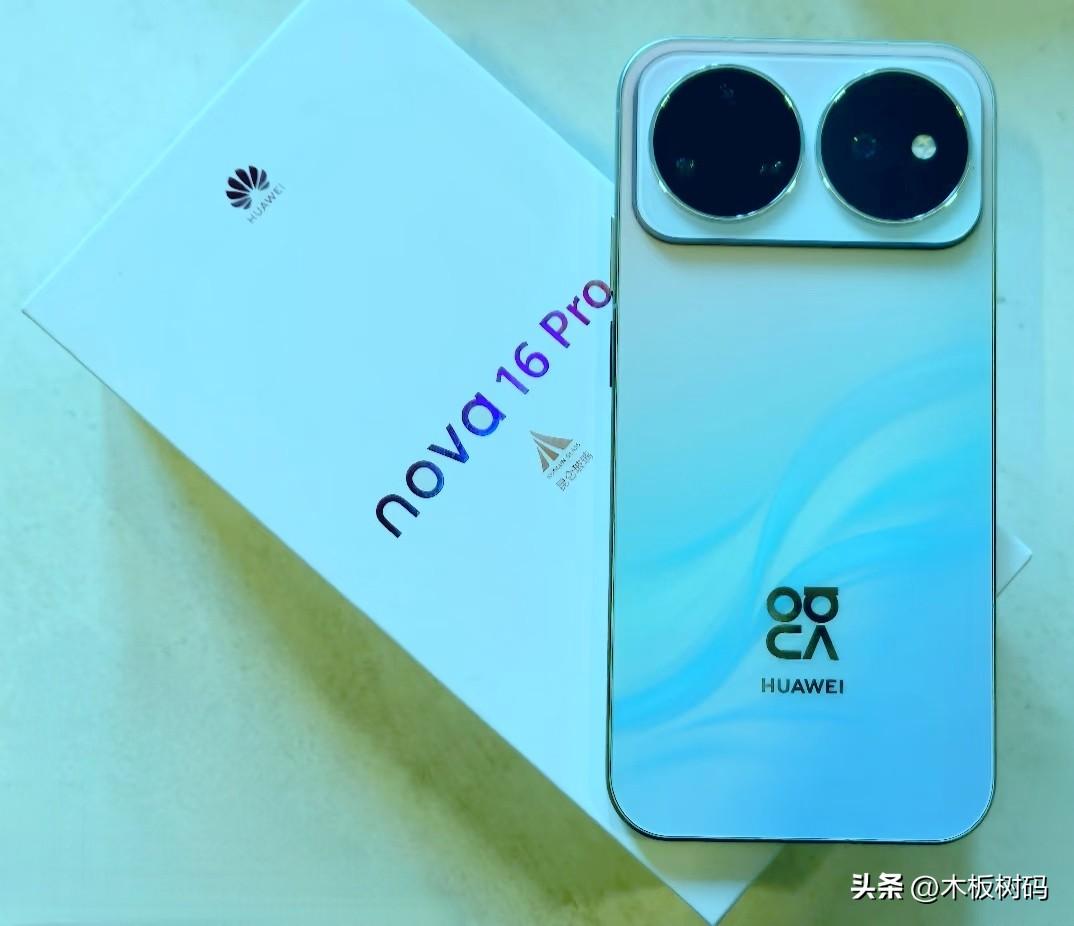 根据最新消息反馈，目前华为新机Nova16系列的首销数据已经出炉，作为首款全系搭