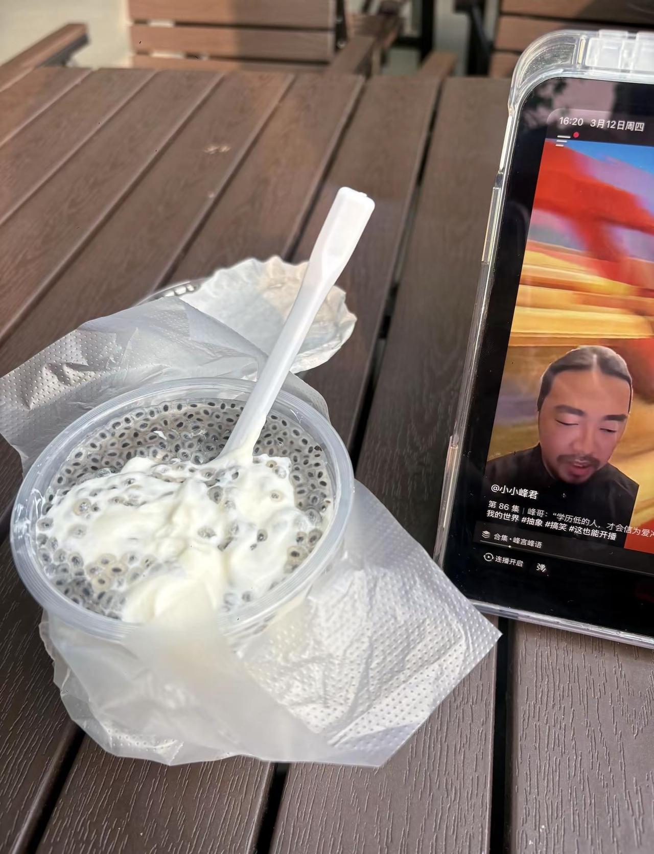 我无心博弈 只想享受这越来越少的时光