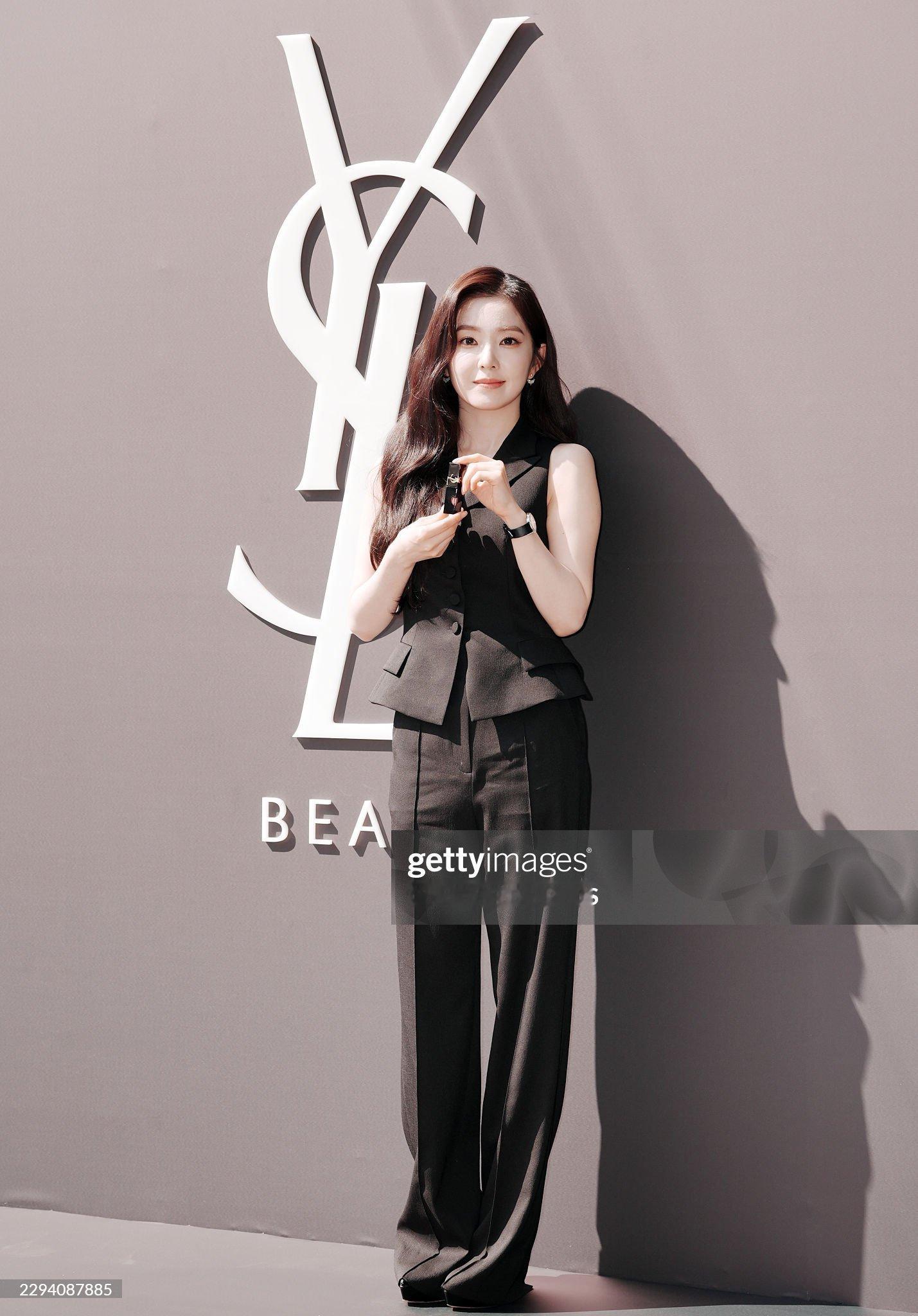 260903 YSL BeautyGetty Images 16p 