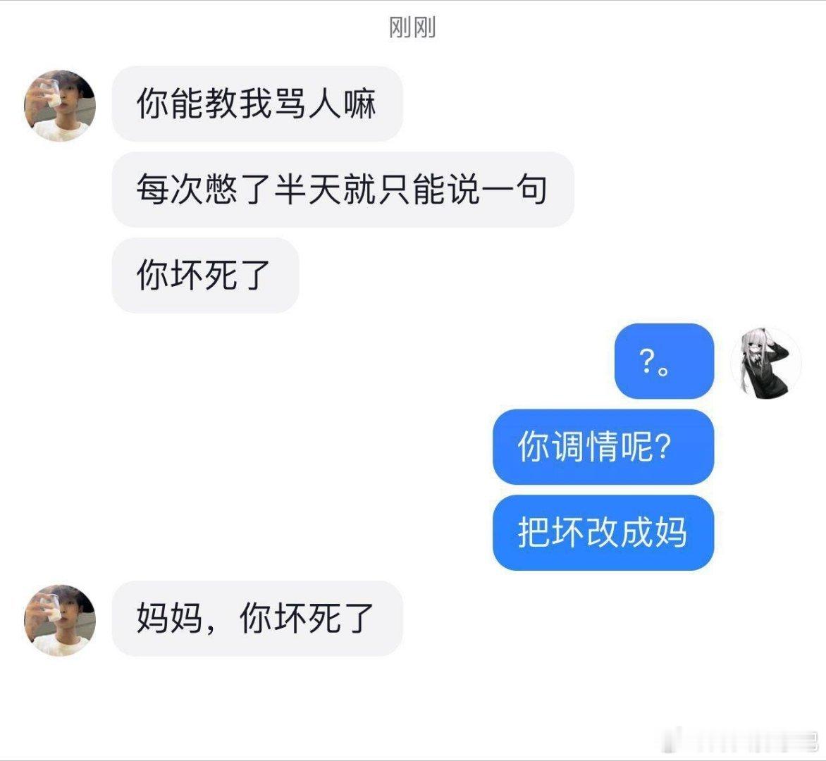 成都必吃榜