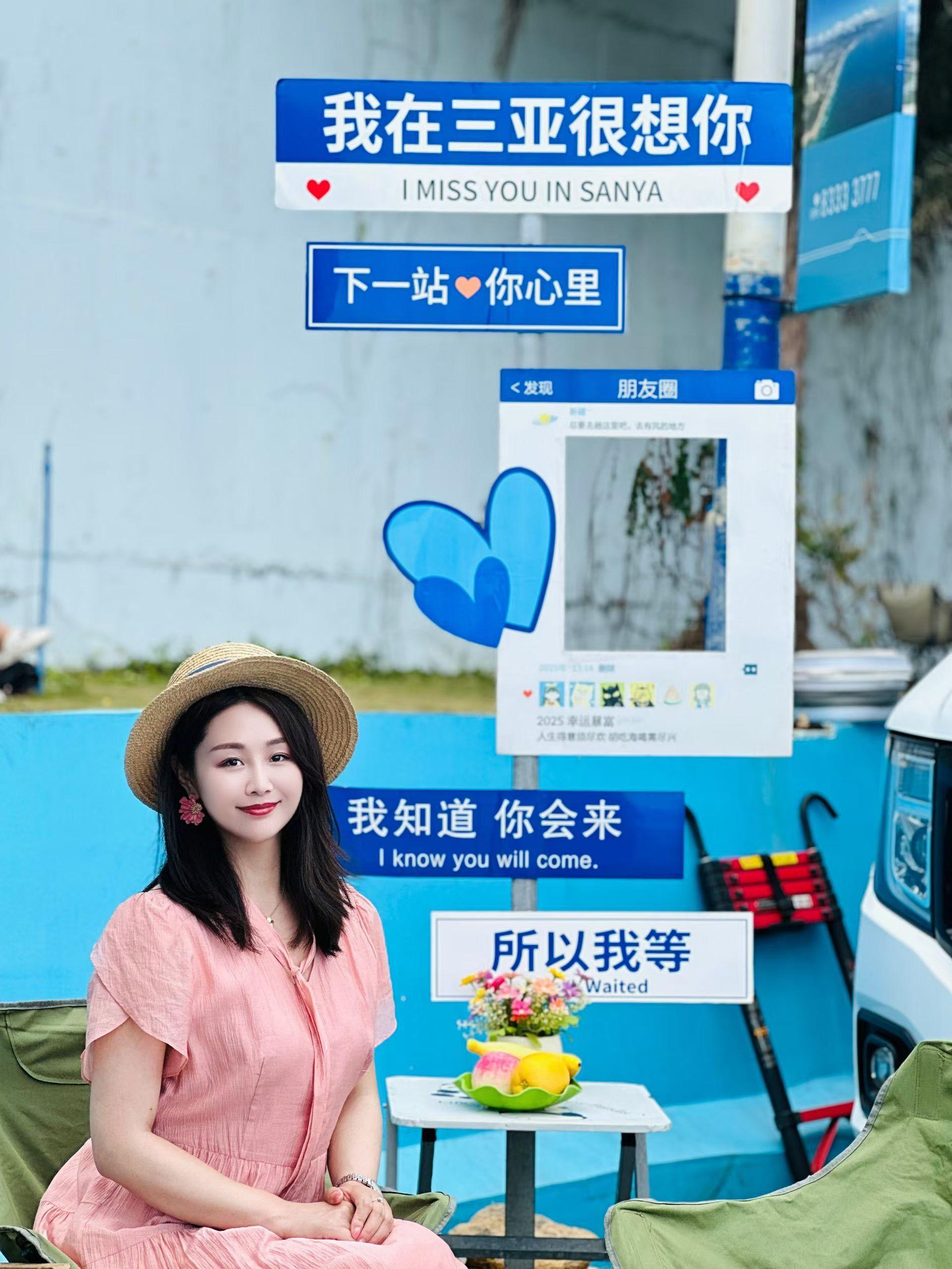 专属滤镜——一抹蓝！