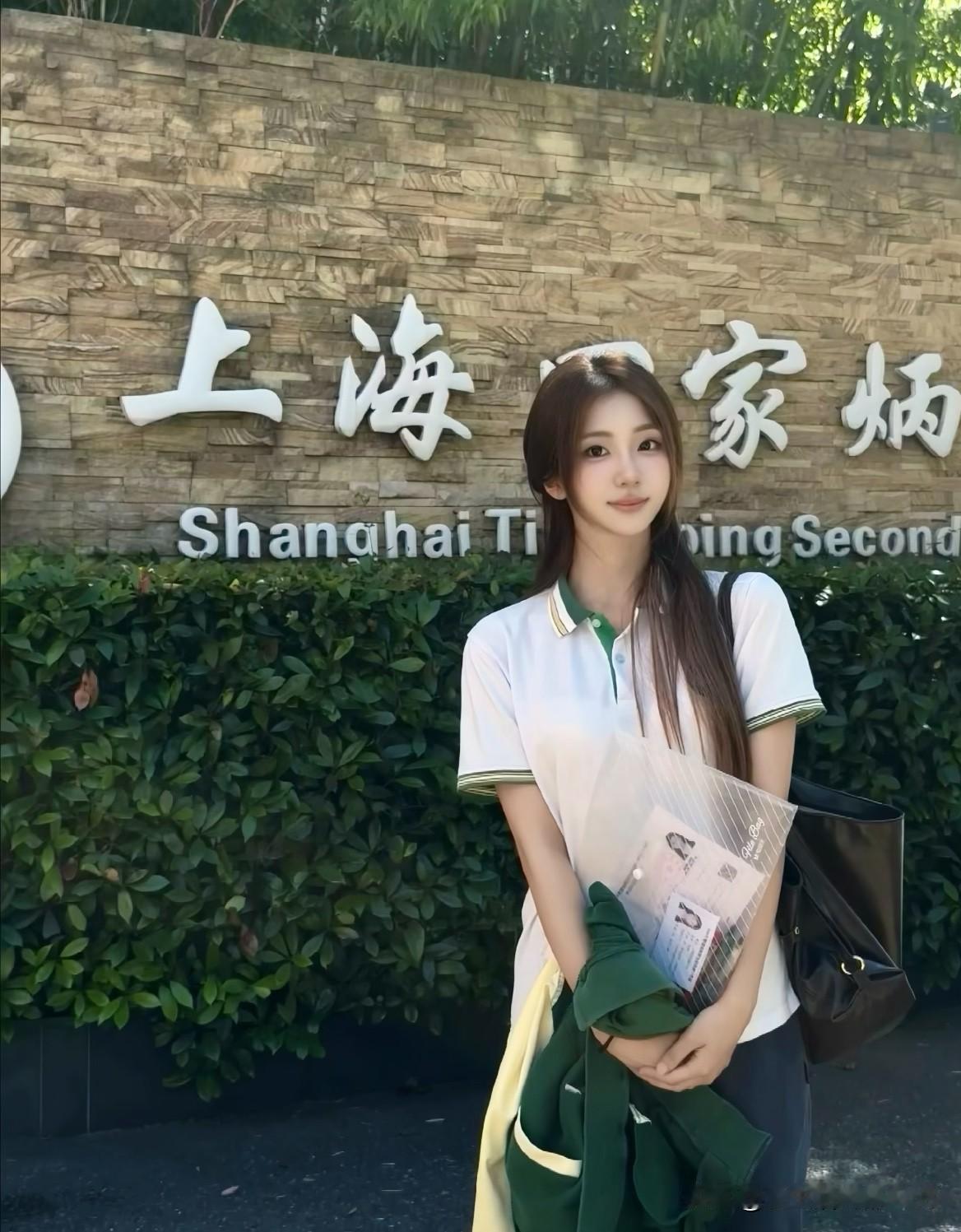 高考结束了啦