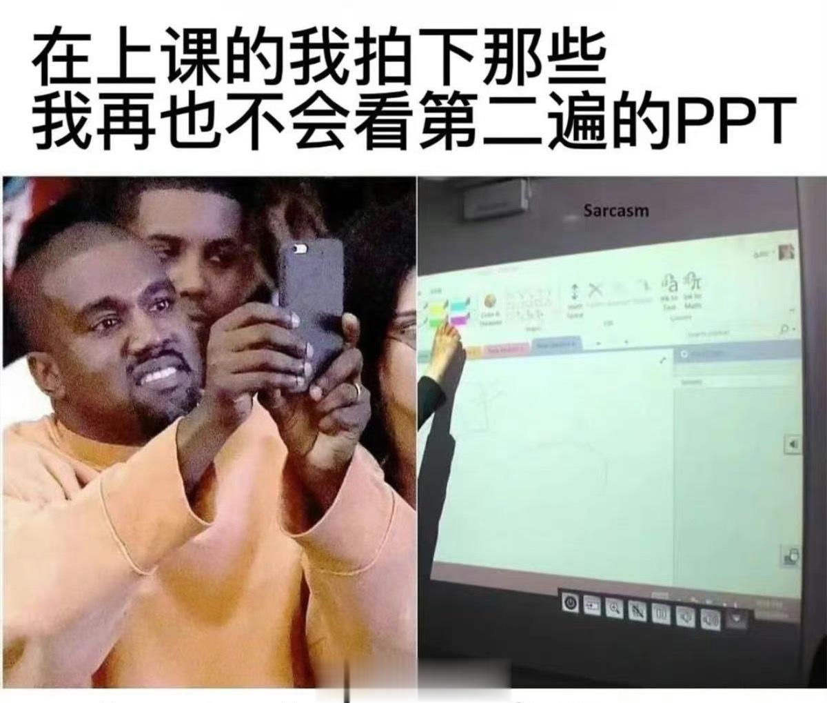 做做样子罢了 ​​​