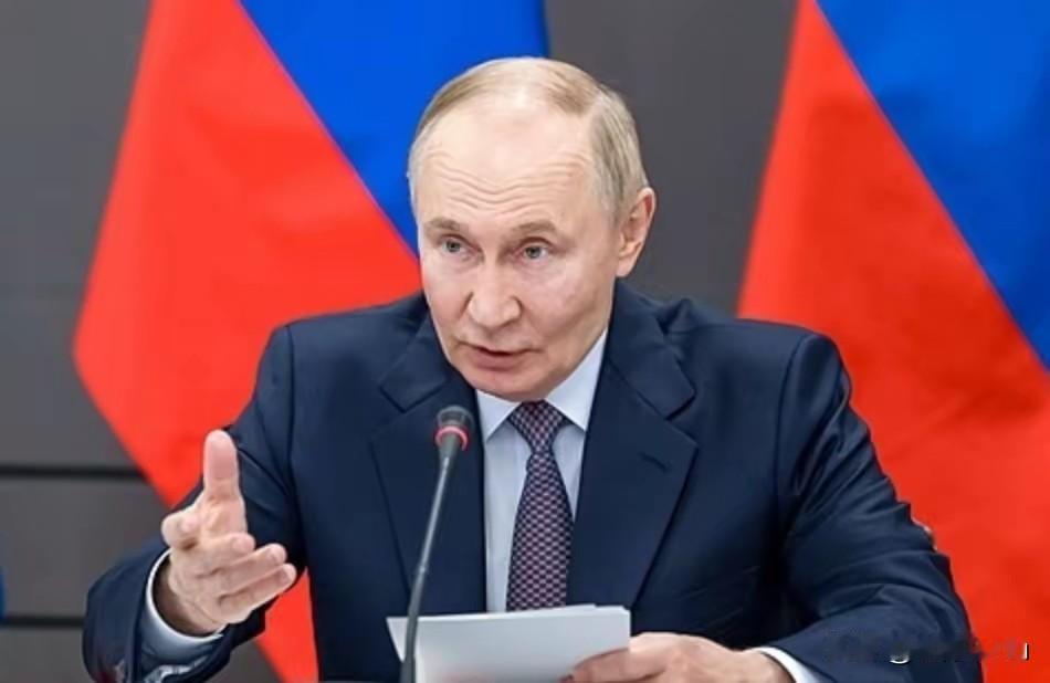 1. 普京要求一个月内取得稀土问题进展 不是不信任中国：普京要求俄政府12月1日