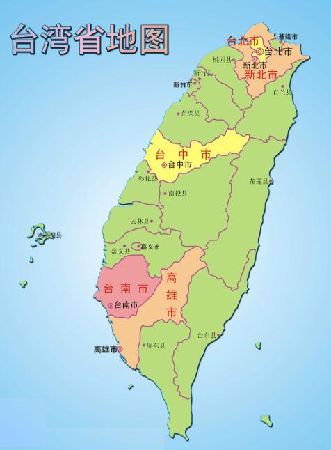 德媒警告中国，接下来要么拿下台湾完成统一，要么内部改革。其进一步表示，如果做错选