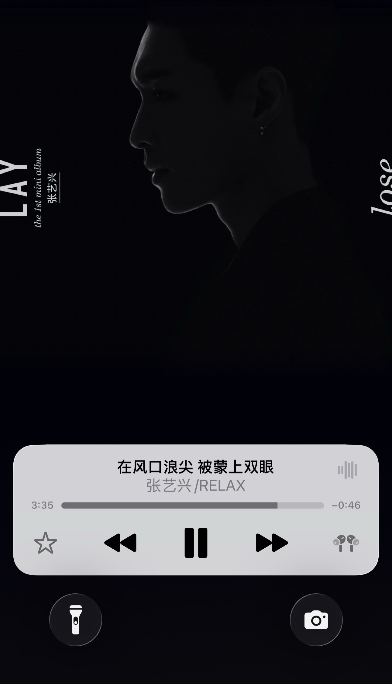 之前喜欢 好久没听 再听还能被惊艳到尤其这句
