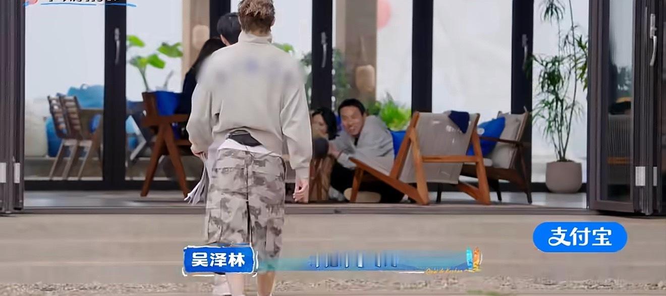 亲爱的客栈一对一管家服务继续亲爱的客栈一对一管家服务继续，何炅、谭松韵惊喜加盟，