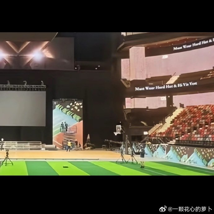 tf家族运动会疑似有攀岩 tf家族运动会有攀岩 tf家族运动会疑似有攀岩 