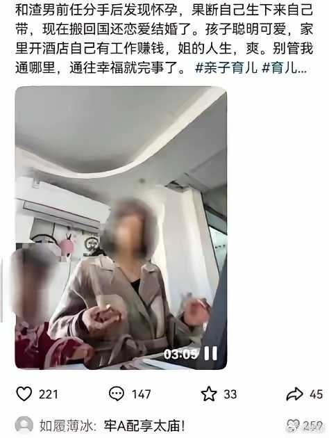 牢A的锅不是谁想刷就能刷的到的！ 