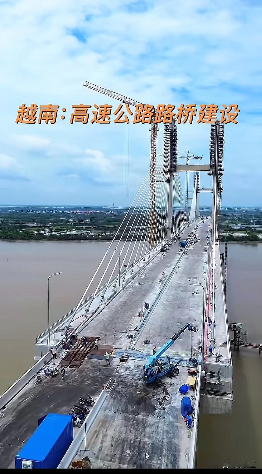 越南又要起飞了？图一是越南在建高速公路，据说是自主建设。

要是放到10年前，说