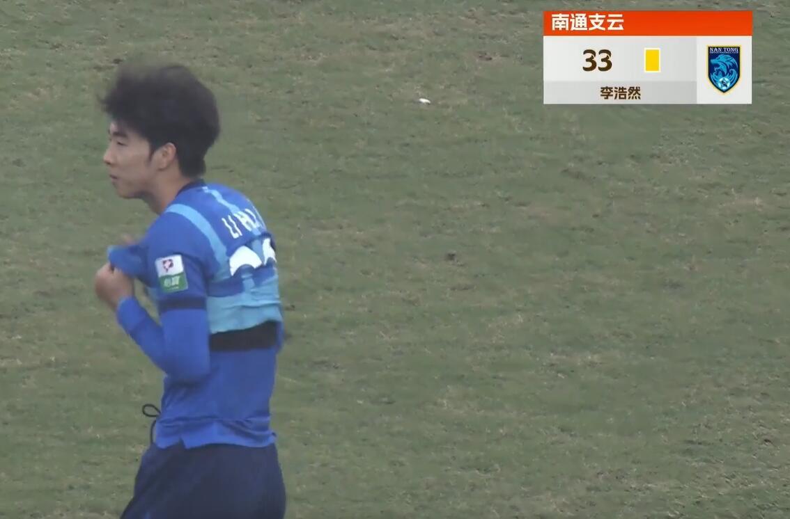 南通支云本赛季主场收官战，虽然已经无关大局，照理来说应该踢得比较放松，但球员却都