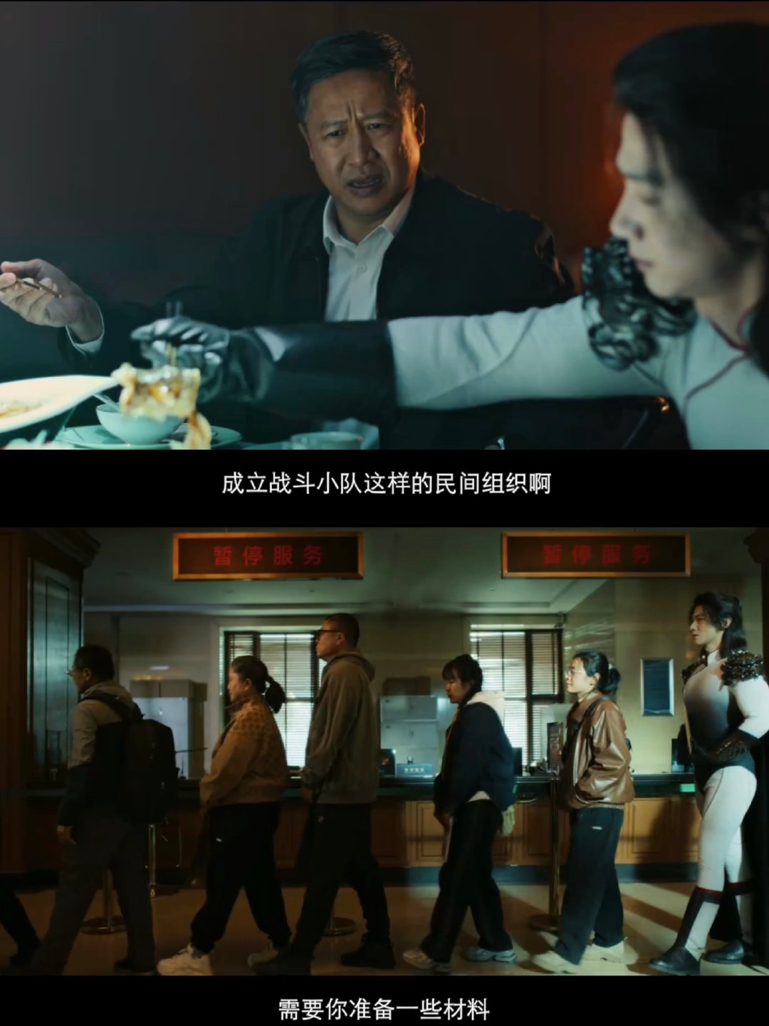 白敬亭4年后又掉进循环了 白敬亭新歌上线！从《开端》肖鹤云到新片王长海，时隔四年