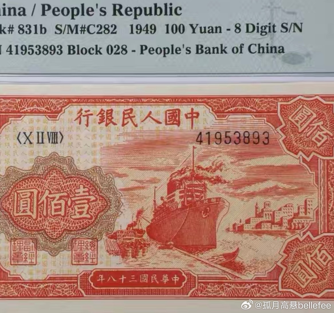 武康大楼 拍得真好，很像红轮船 