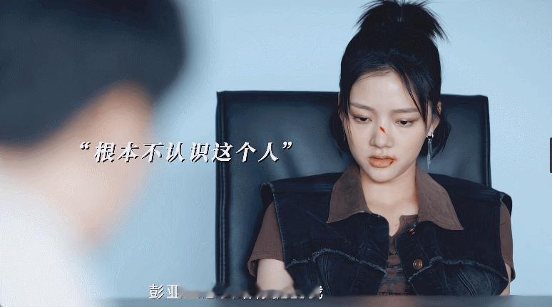 #任敏又来到了她的统治区##对任敏痞感上头了#没想到任敏又来到了她的统治区的，呈