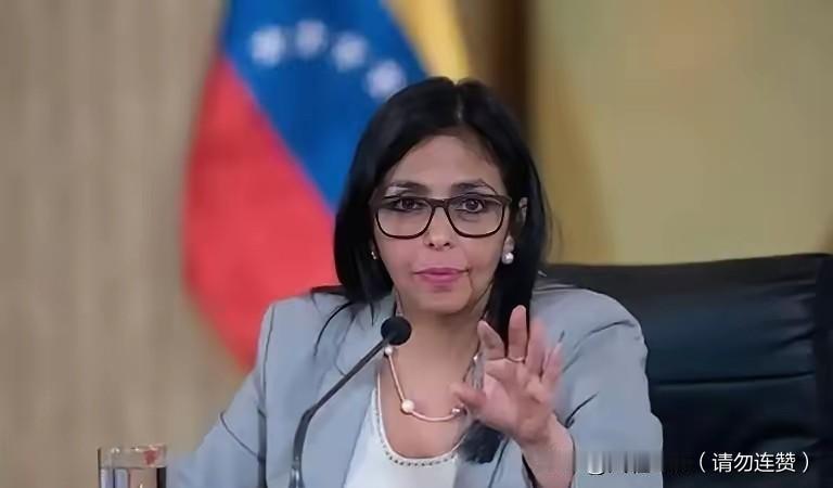 特朗普气的脸都青了！抓走了马杜罗，却拿不下委内瑞拉，如意算盘彻底落空
 
特朗普