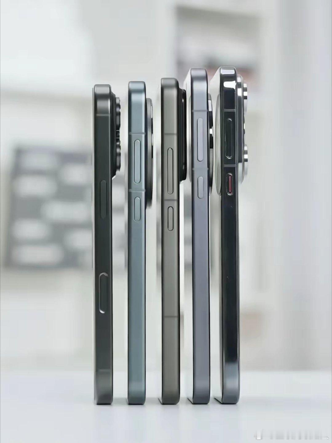 最终，国产手机都变成了iPhone的样子…… 