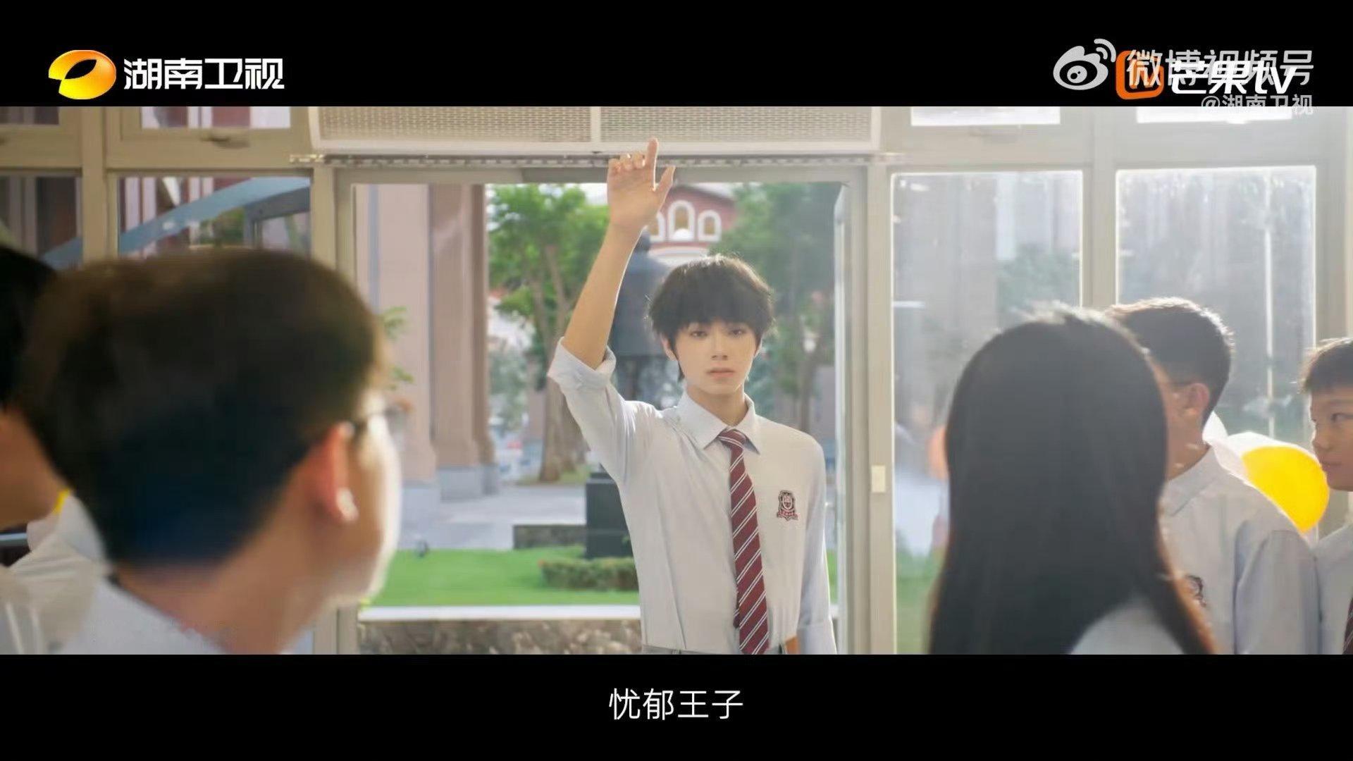 王橹杰忧郁王子付彬言 OMG！！啊啊啊啊啊哈哈哈哈哈哈哈哈哈 