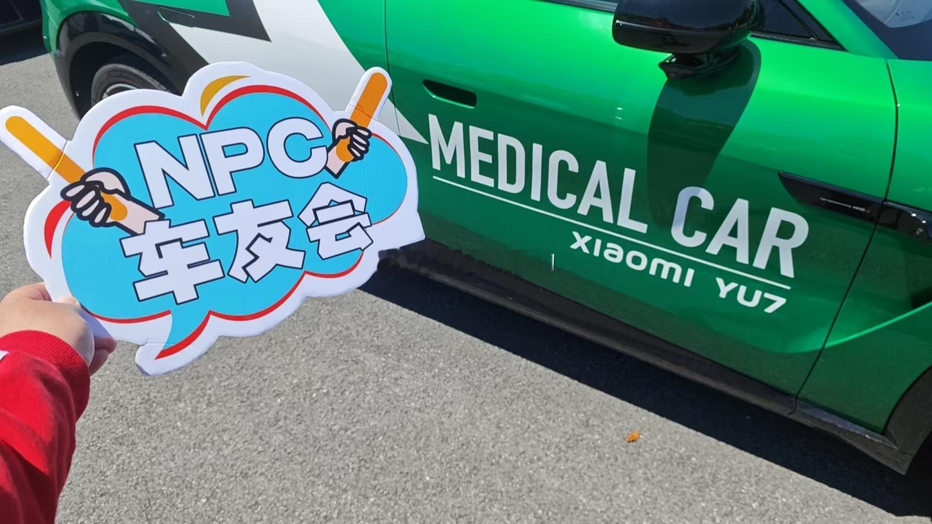 如果奥迪R8和小米同价位那我考虑R8，如果同为30万的预算那还是买小米吧，E7X