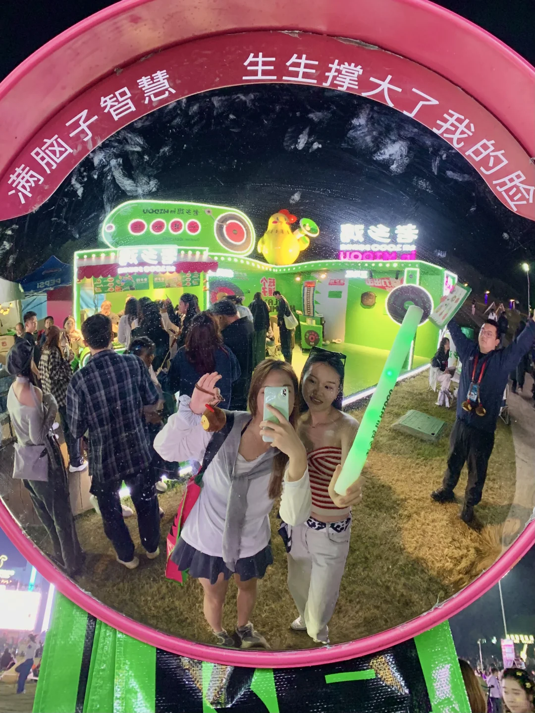 音乐节和ccd也太匹配了！！📸👀🎶