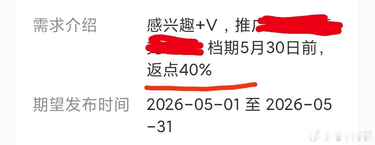 不是，你为什么不去抢？？