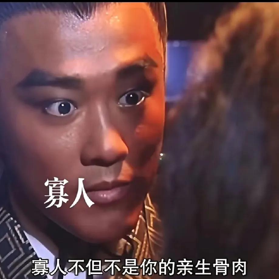 重温《寻秦记》直接被林峯演的赵盘鲨疯了！从玩世不恭的纨绔到心狠手辣的暴君，这转变